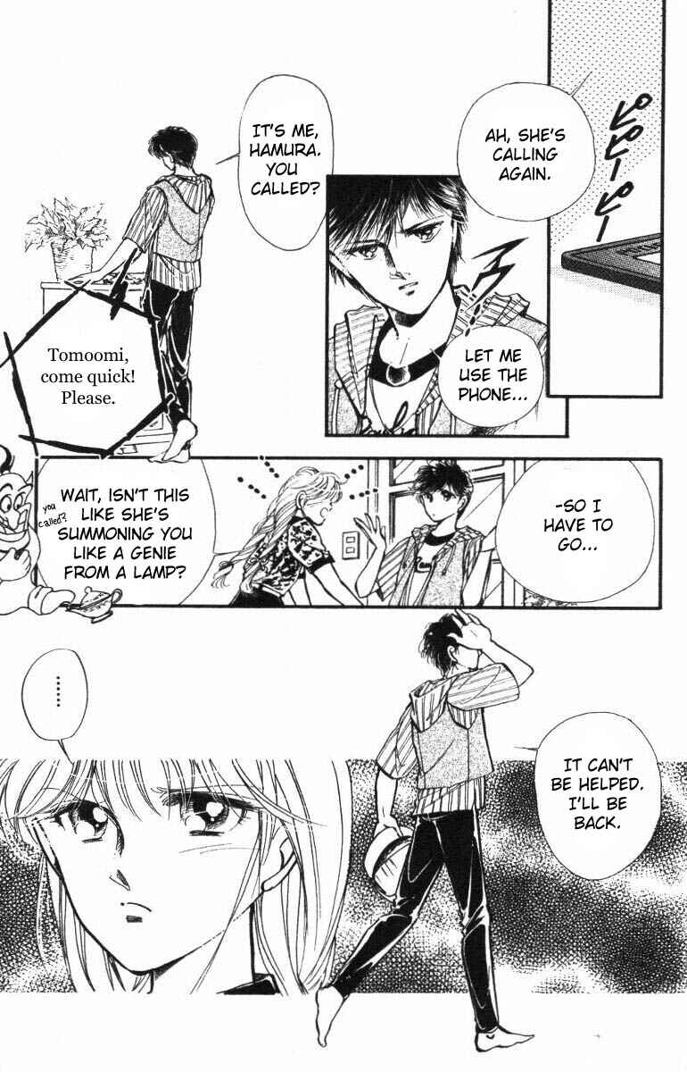 Page 21 Chapter 15 Private Actress