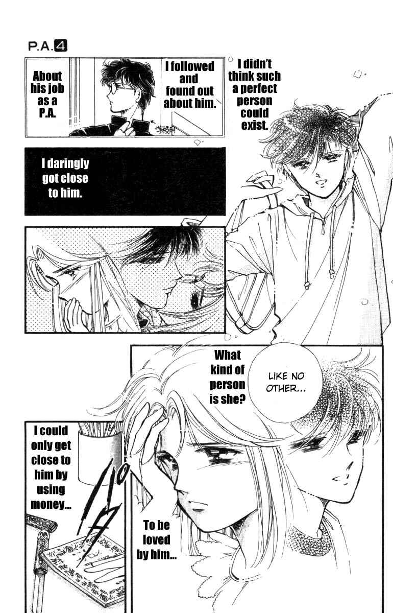 Page 31 Chapter 15 Private Actress