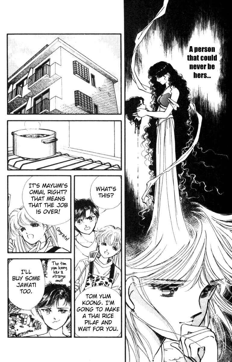 Page 32 Chapter 15 Private Actress