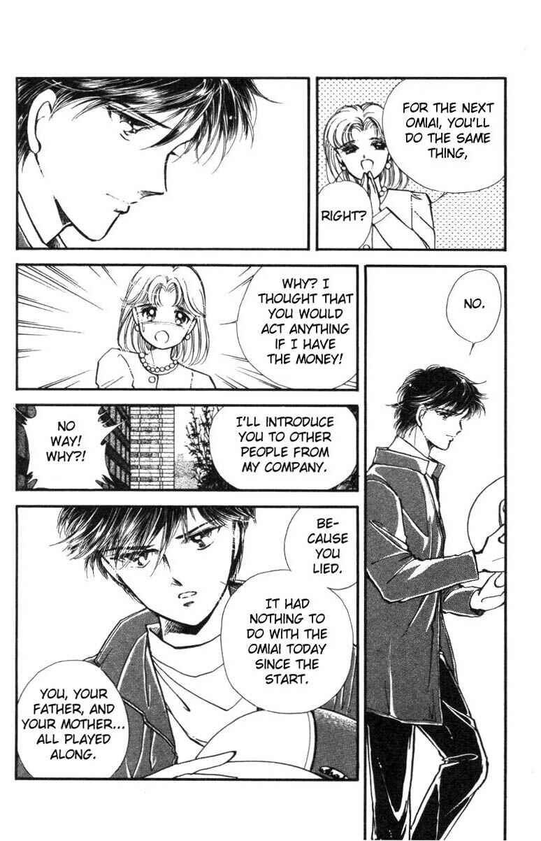 Page 34 Chapter 15 Private Actress