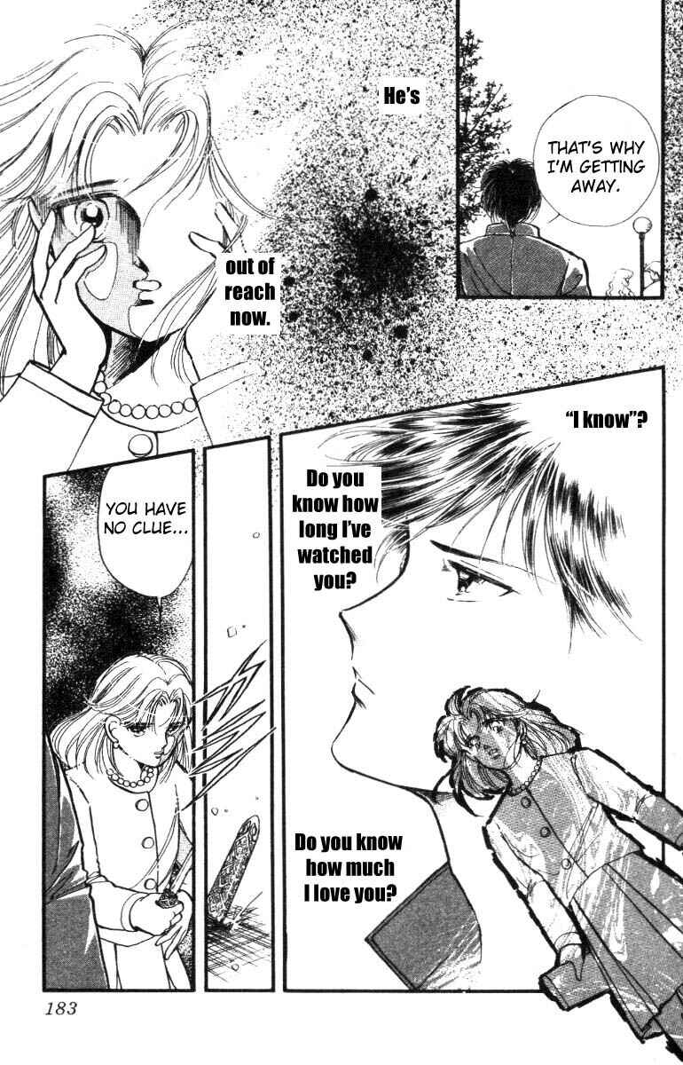 Page 37 Chapter 15 Private Actress