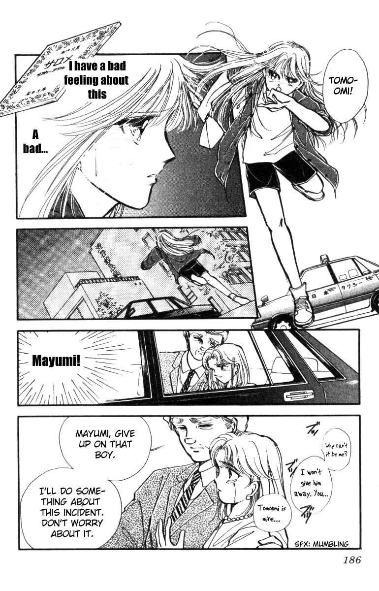 Page 40 Chapter 15 Private Actress