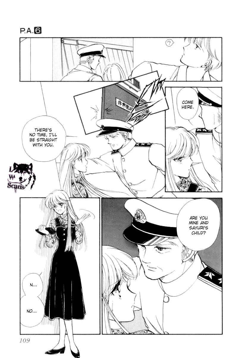 Page 17 Chapter 22 Private Actress