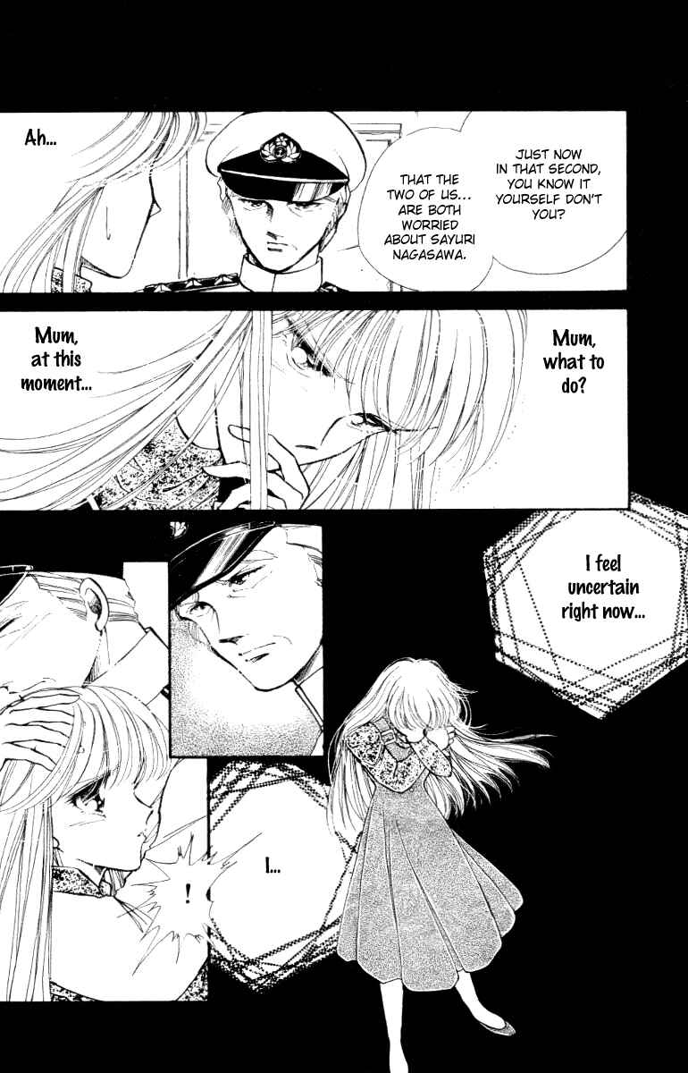 Page 18 Chapter 22 Private Actress