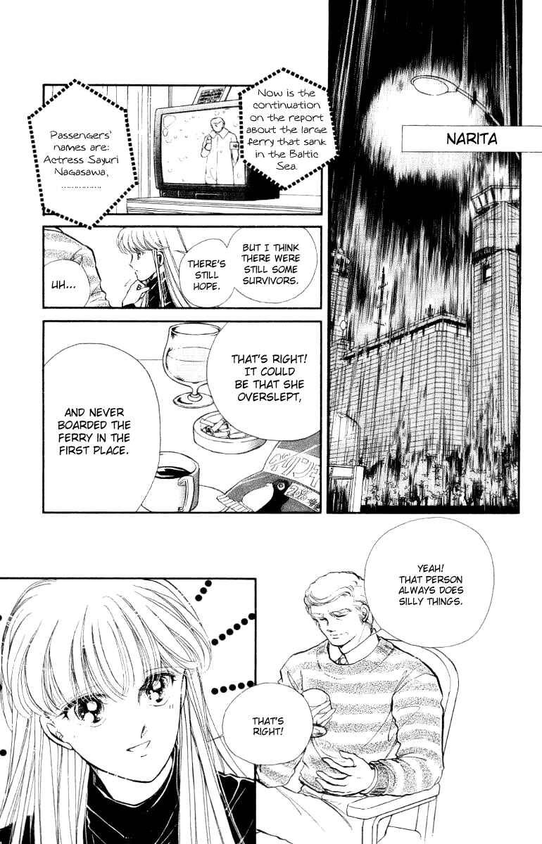 Page 23 Chapter 22 Private Actress