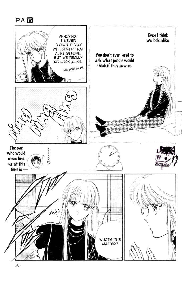 Page 3 Chapter 22 Private Actress