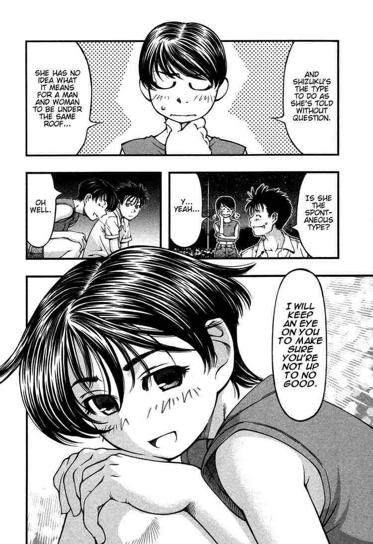 Page 17 Chapter 13 Umi no Misaki