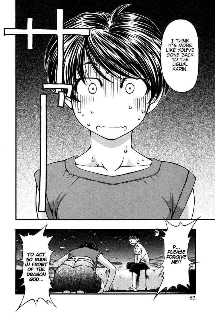 Page 19 Chapter 13 Umi no Misaki