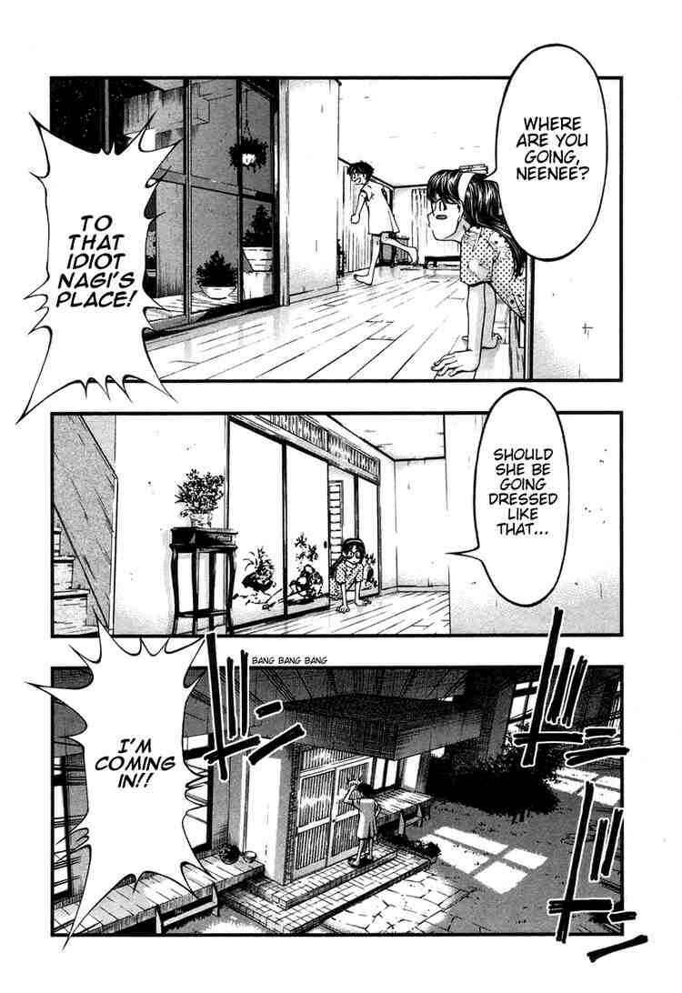 Page 3 Chapter 13 Umi no Misaki
