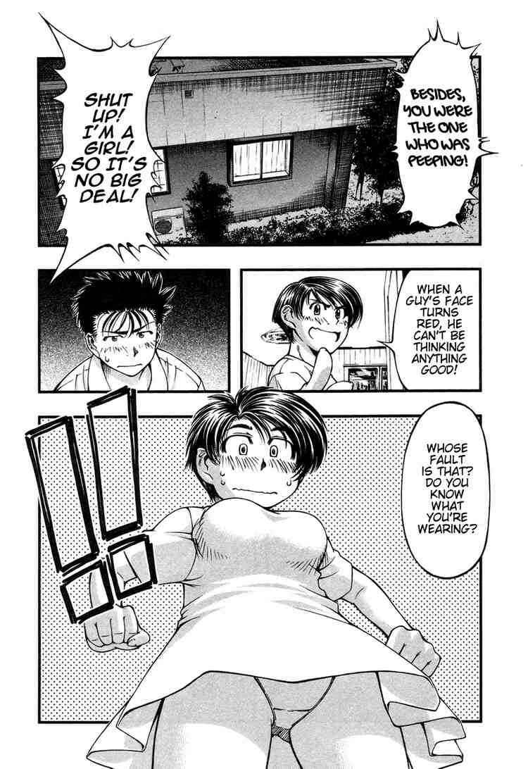 Page 9 Chapter 13 Umi no Misaki