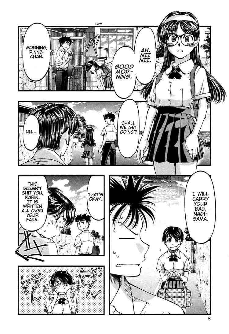 Page 10 Chapter 10 Umi no Misaki