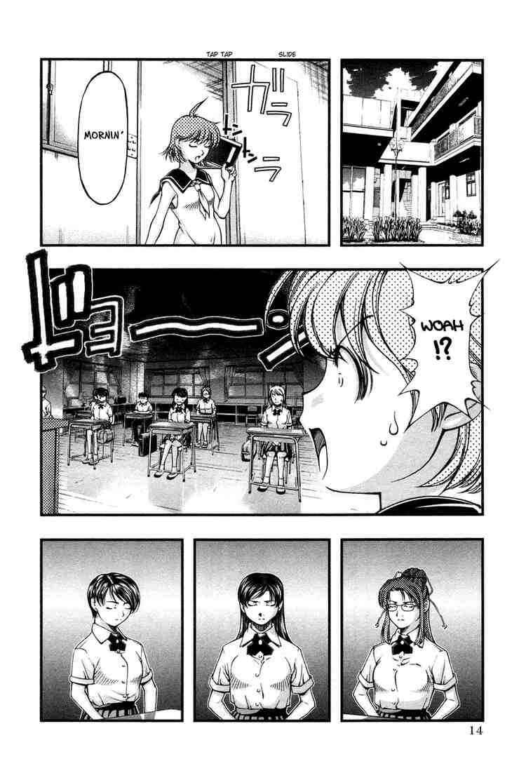 Page 16 Chapter 10 Umi no Misaki