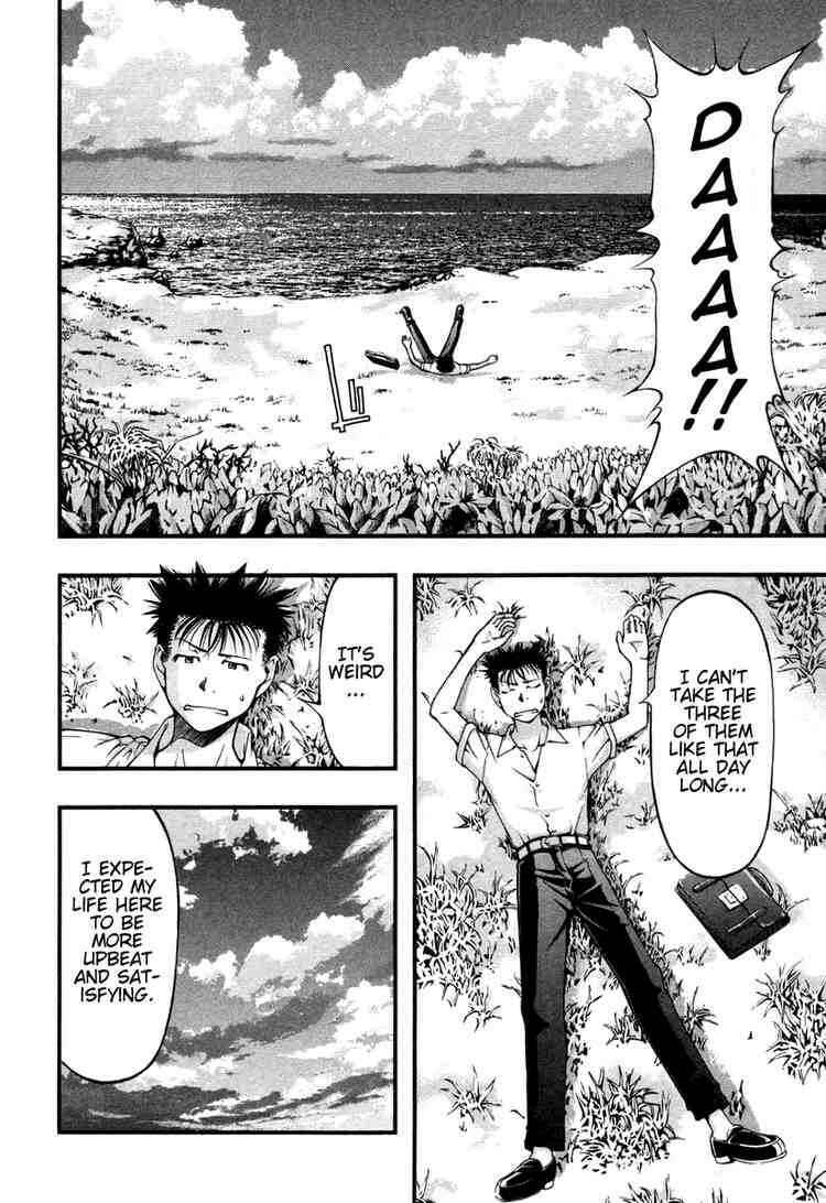 Page 18 Chapter 10 Umi no Misaki
