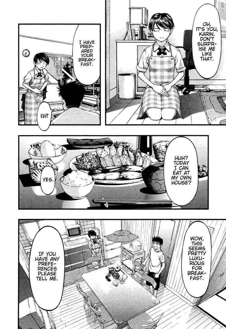 Page 8 Chapter 10 Umi no Misaki