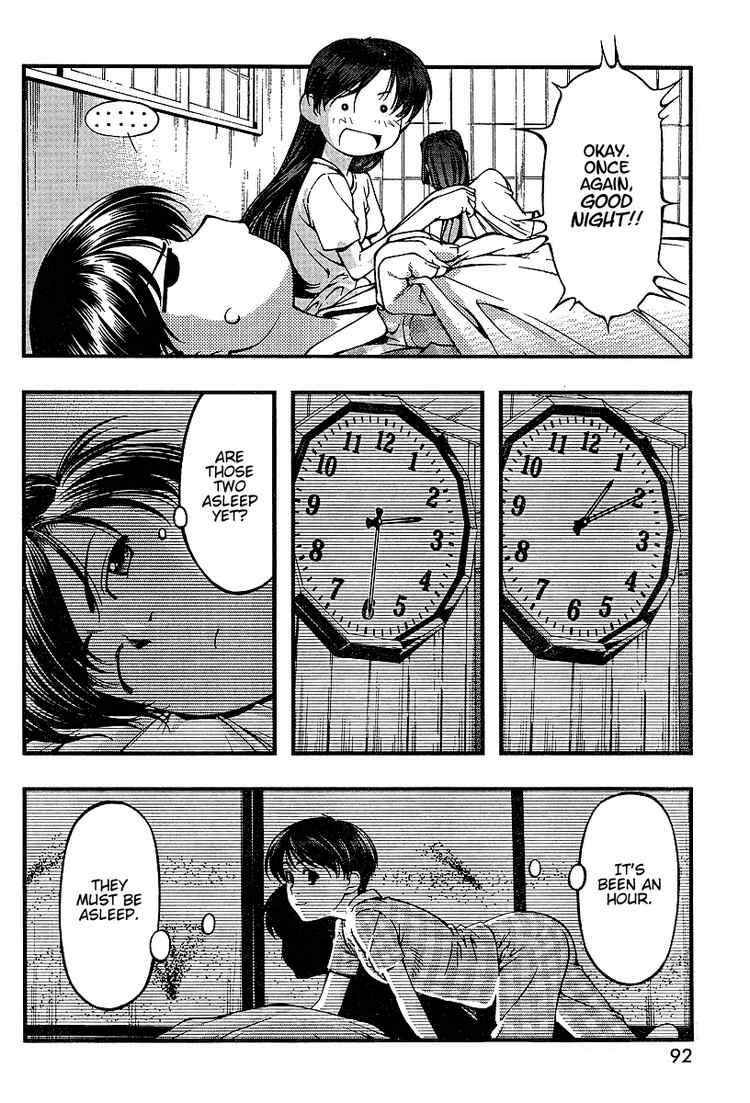 Page 10 Chapter 46 Umi no Misaki