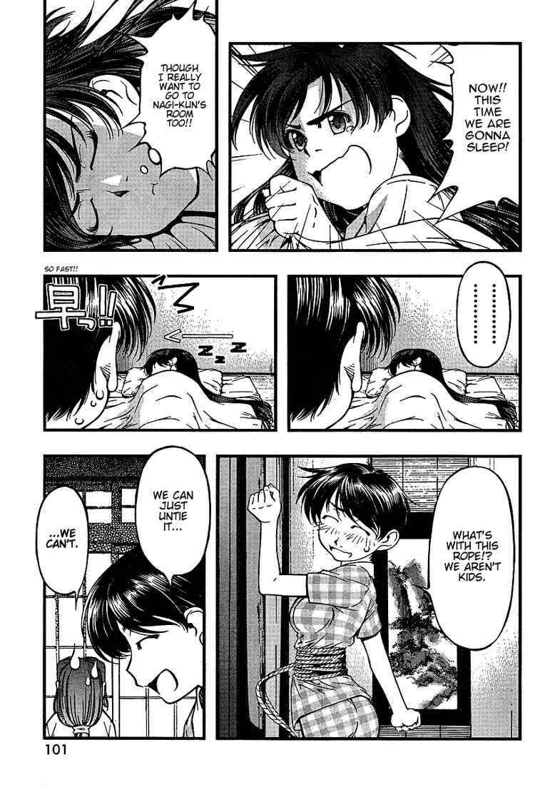 Page 19 Chapter 46 Umi no Misaki
