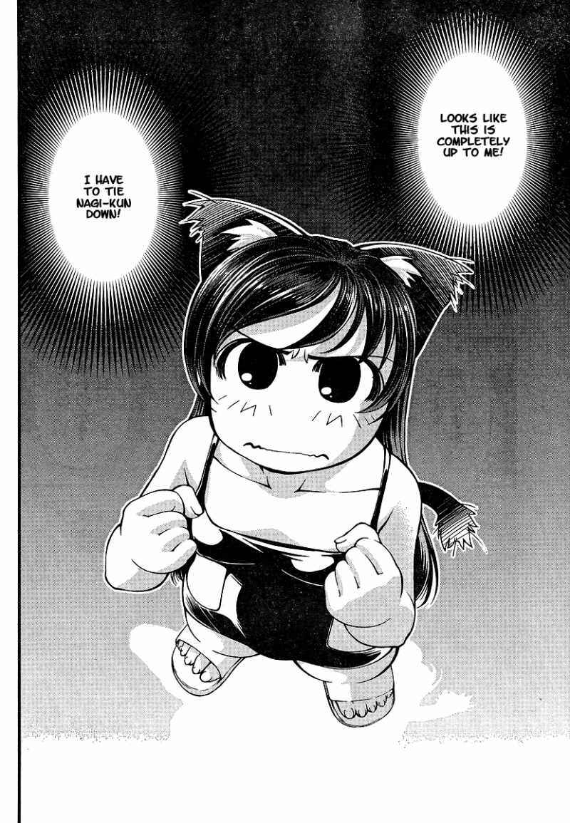 Page 14 Chapter 71 Umi no Misaki