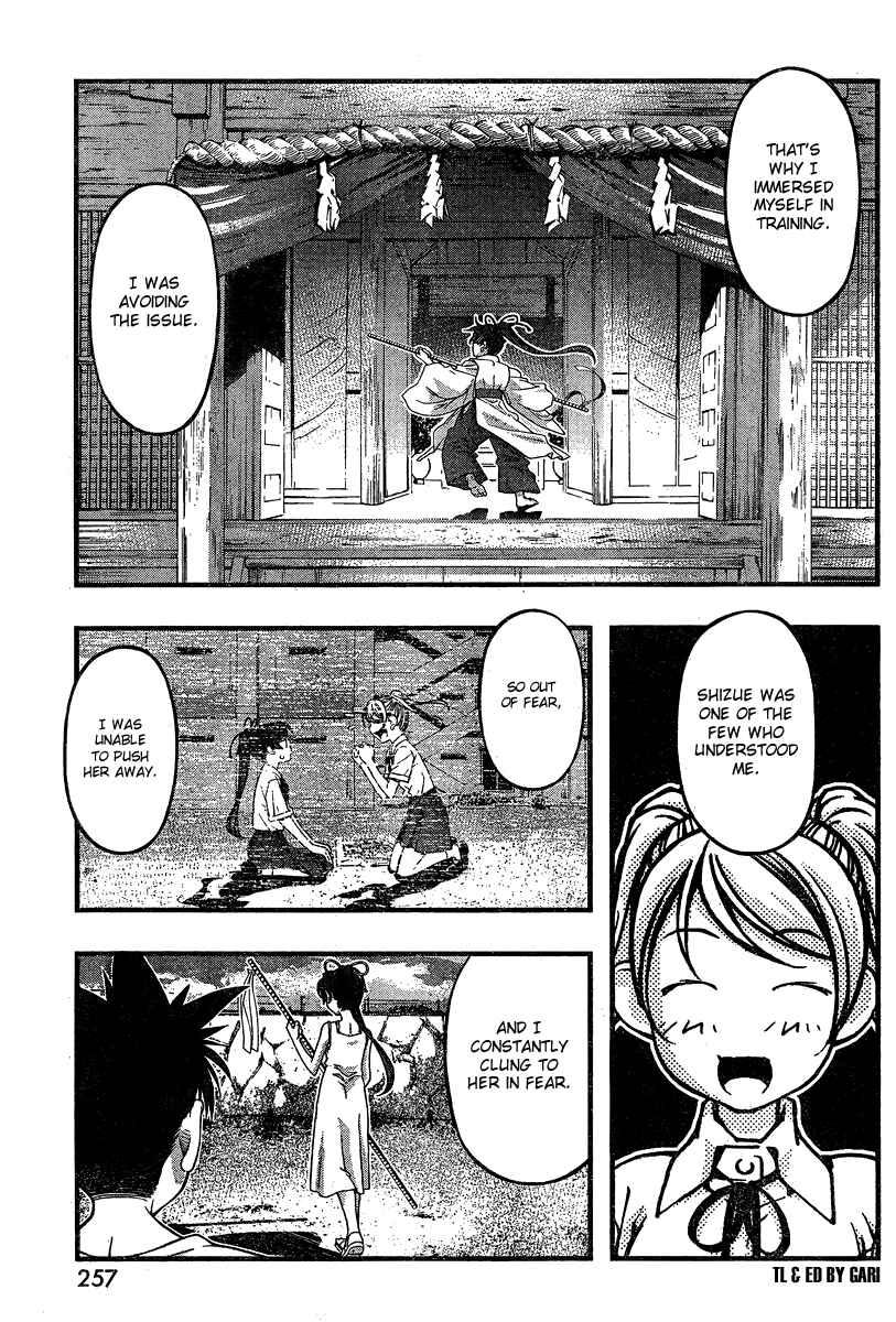 Page 13 Chapter 87 Umi no Misaki