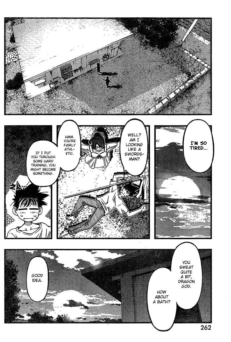 Page 18 Chapter 87 Umi no Misaki