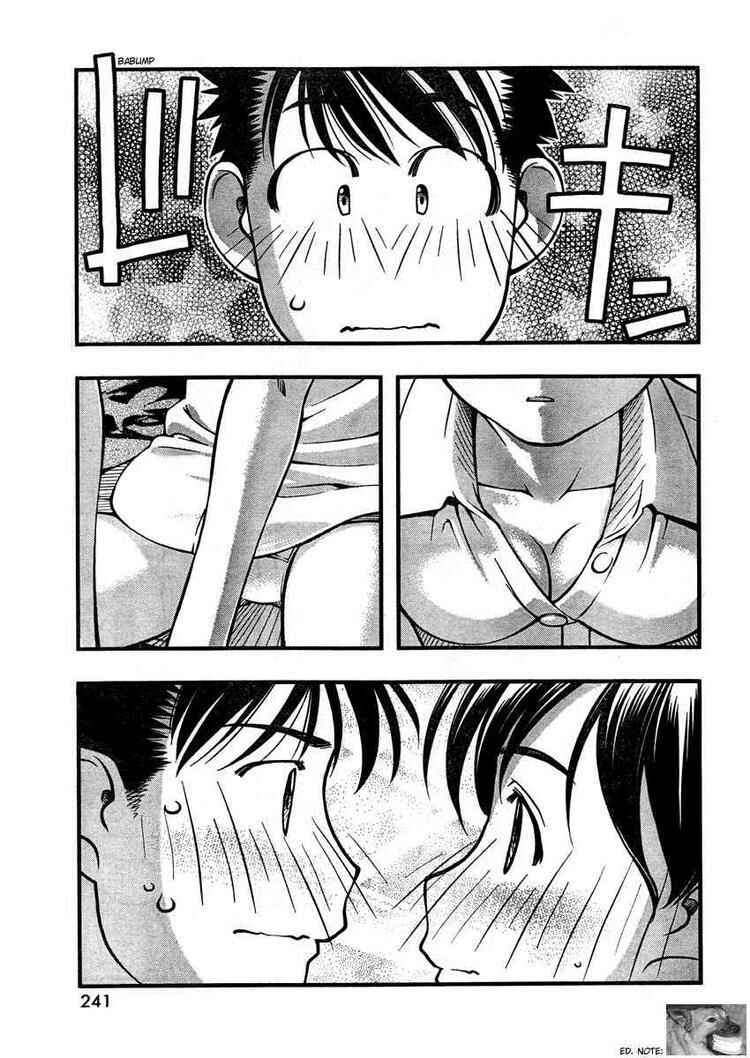 Page 11 Chapter 62 Umi no Misaki
