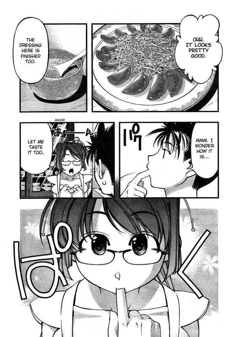 Page 15 Chapter 62 Umi no Misaki