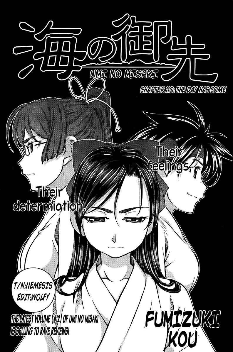 Page 1 Chapter 110 Umi no Misaki