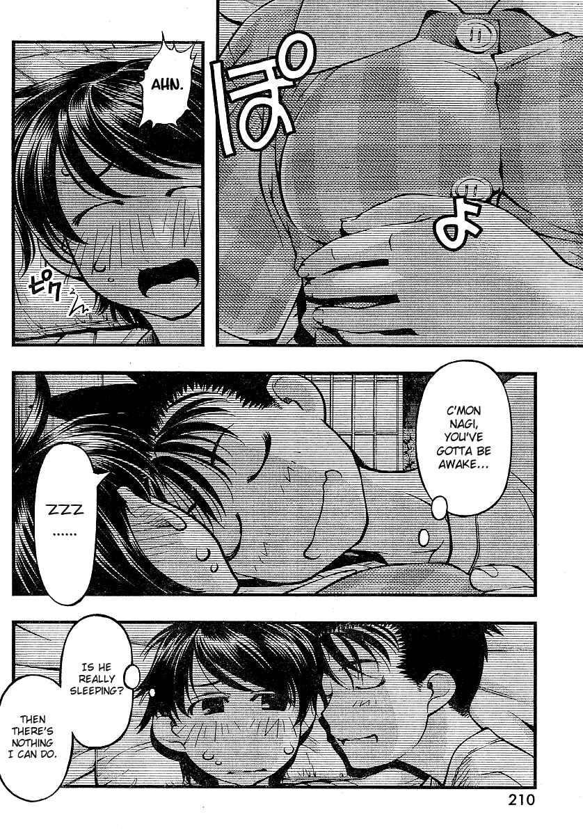 Page 10 Chapter 67 Umi no Misaki