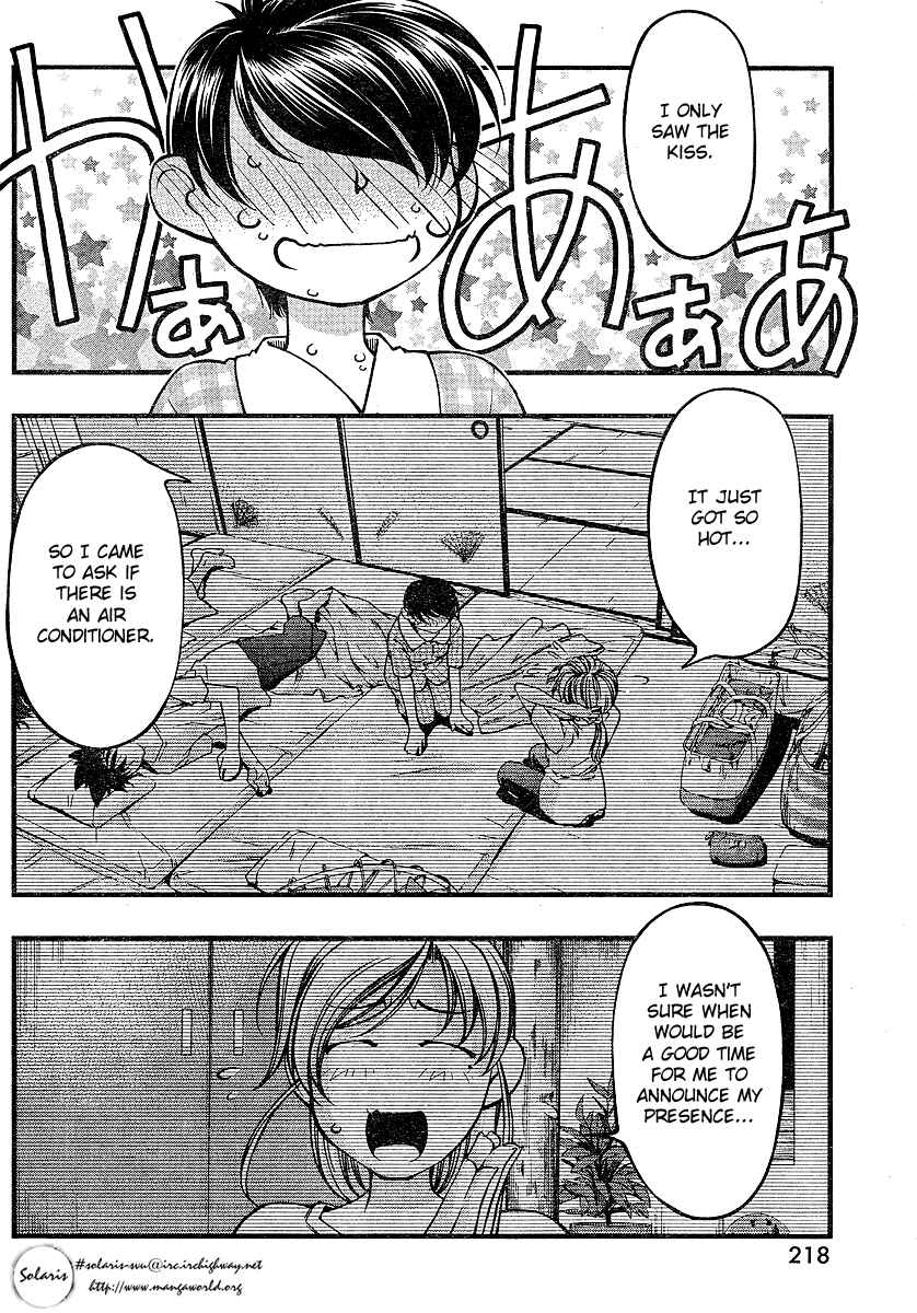 Page 18 Chapter 67 Umi no Misaki