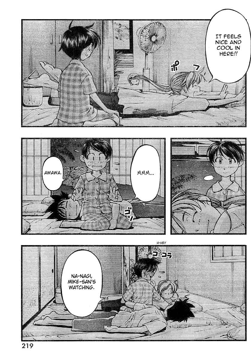 Page 19 Chapter 67 Umi no Misaki