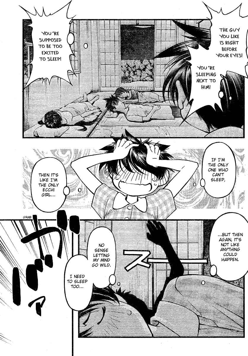 Page 5 Chapter 67 Umi no Misaki