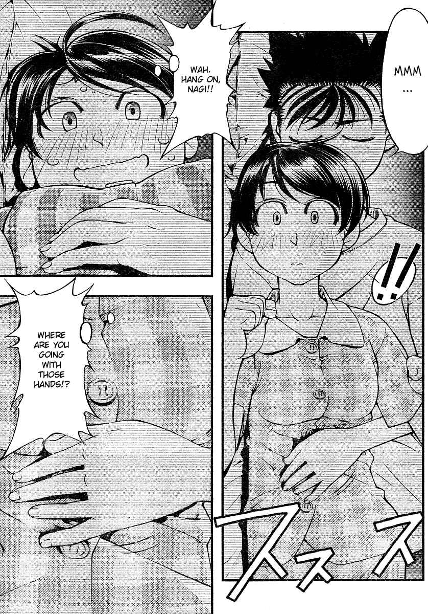 Page 9 Chapter 67 Umi no Misaki