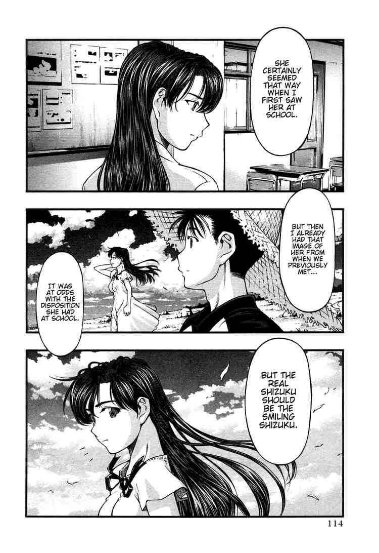 Page 10 Chapter 15 Umi no Misaki