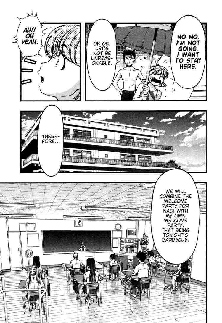 Page 13 Chapter 15 Umi no Misaki