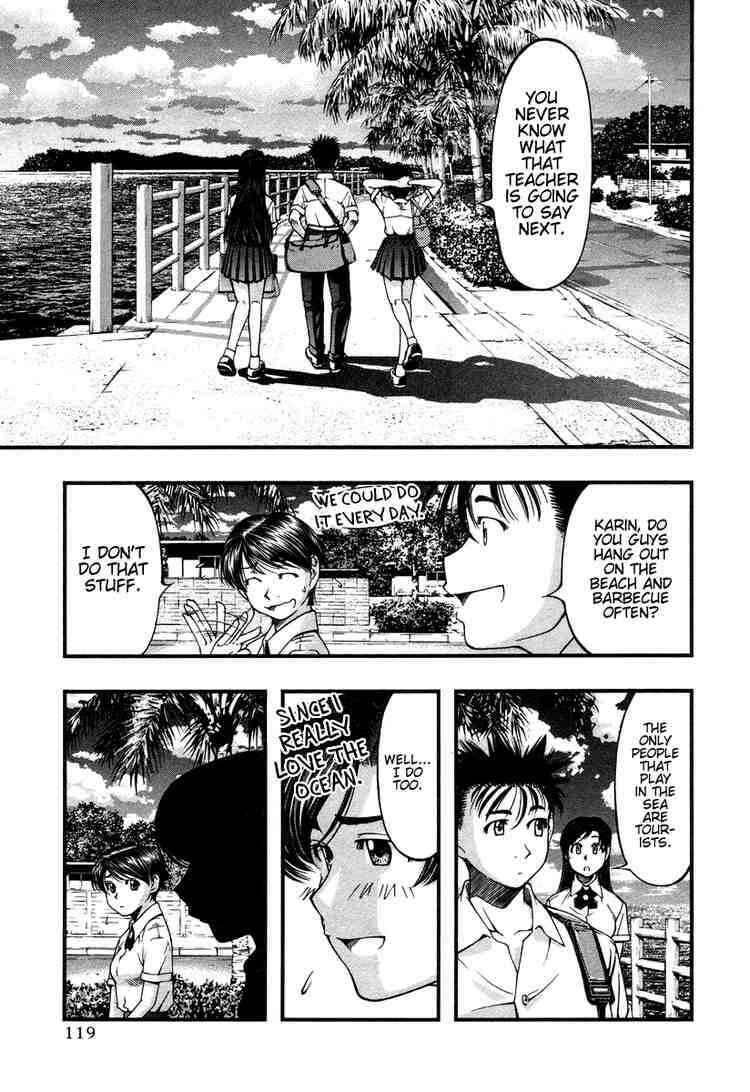 Page 15 Chapter 15 Umi no Misaki