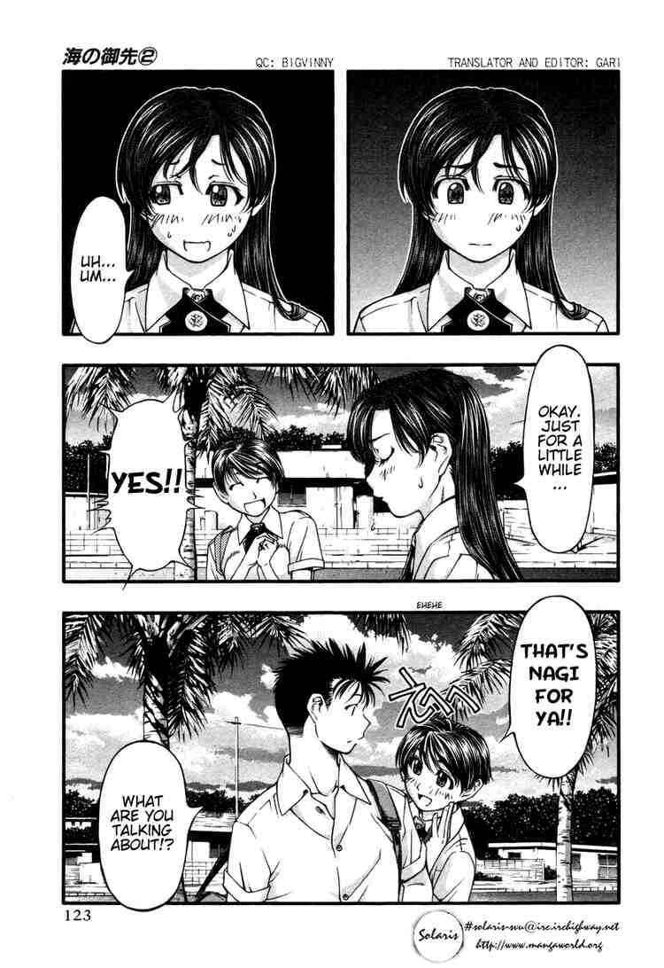 Page 19 Chapter 15 Umi no Misaki