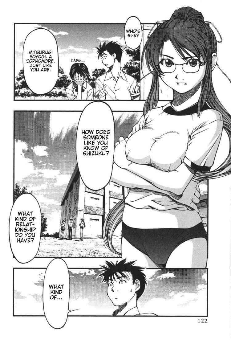 Page 12 Chapter 5 Umi no Misaki