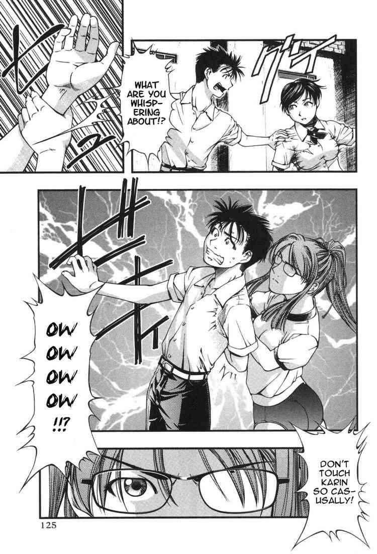 Page 15 Chapter 5 Umi no Misaki