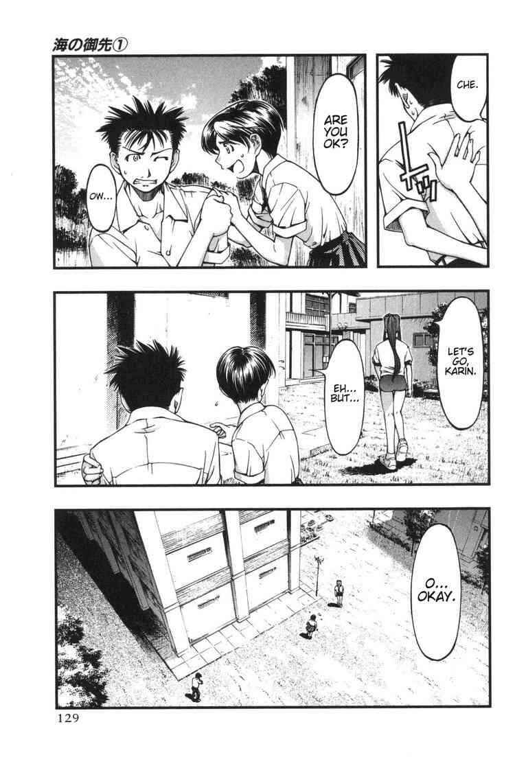 Page 19 Chapter 5 Umi no Misaki