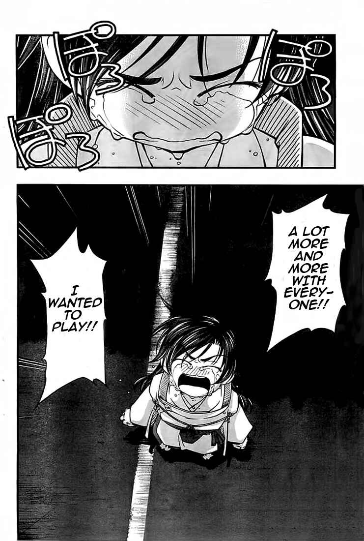 Page 12 Chapter 115 Umi no Misaki
