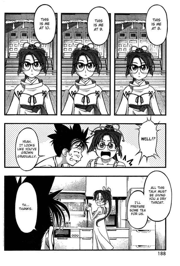 Page 10 Chapter 86 Umi no Misaki