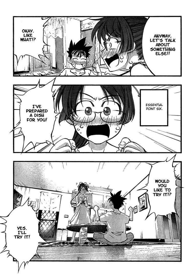 Page 15 Chapter 86 Umi no Misaki