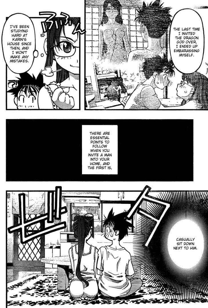 Page 4 Chapter 86 Umi no Misaki
