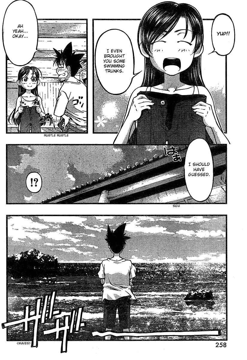 Page 10 Chapter 93 Umi no Misaki