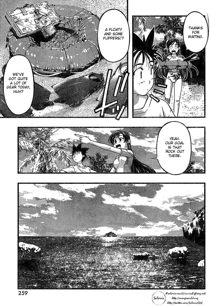 Page 11 Chapter 93 Umi no Misaki