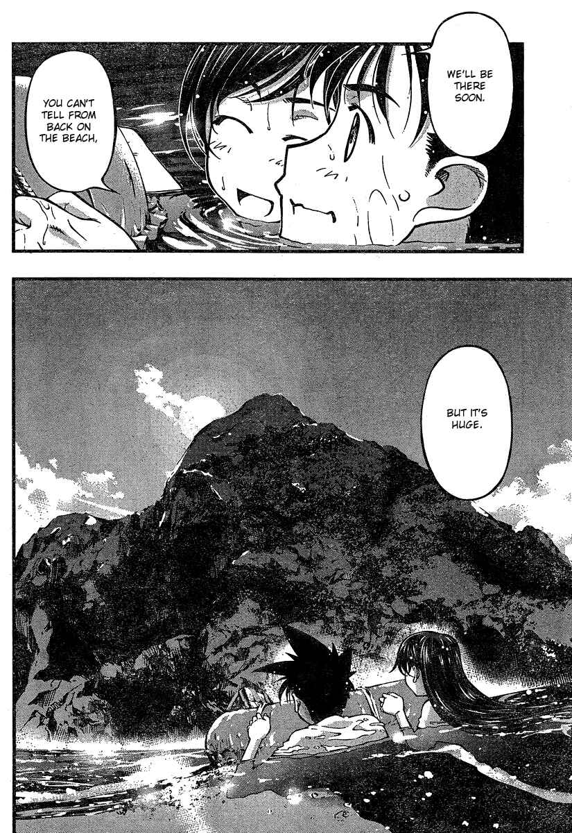 Page 14 Chapter 93 Umi no Misaki
