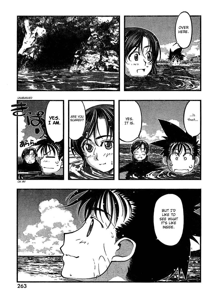 Page 15 Chapter 93 Umi no Misaki