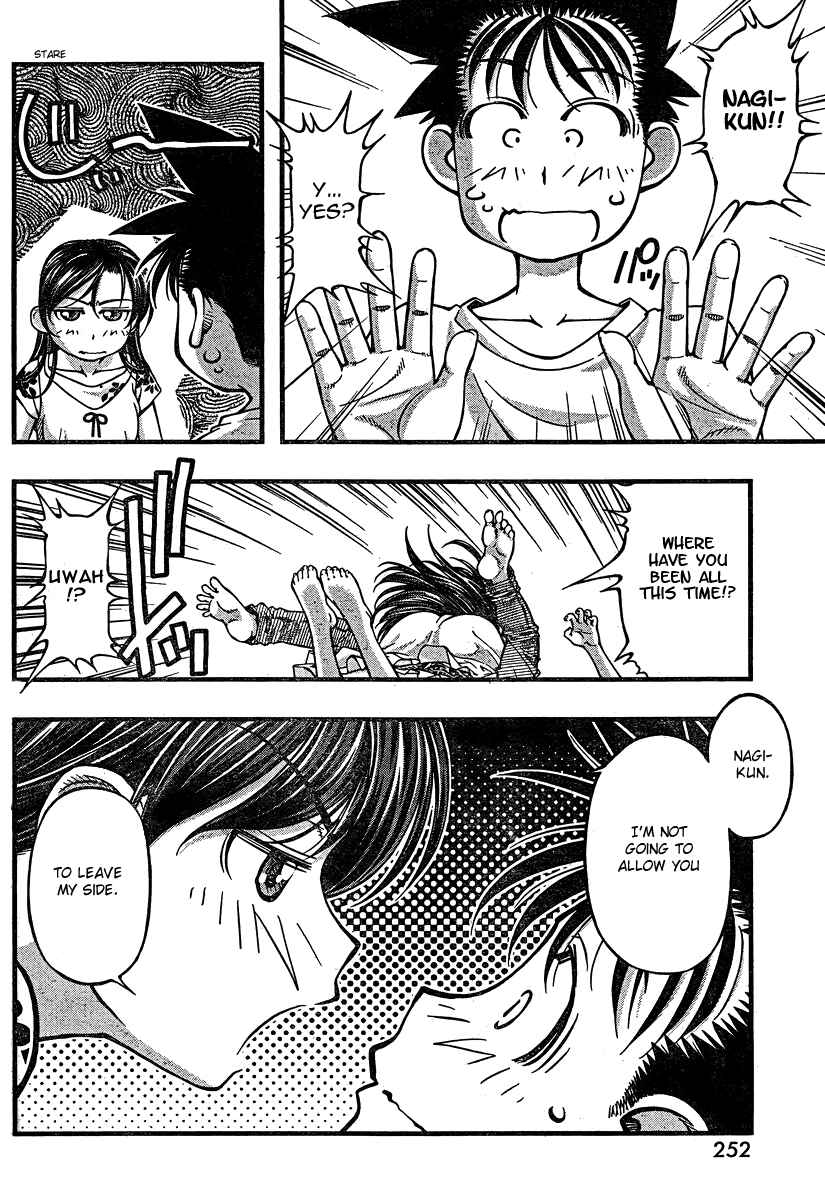 Page 4 Chapter 93 Umi no Misaki