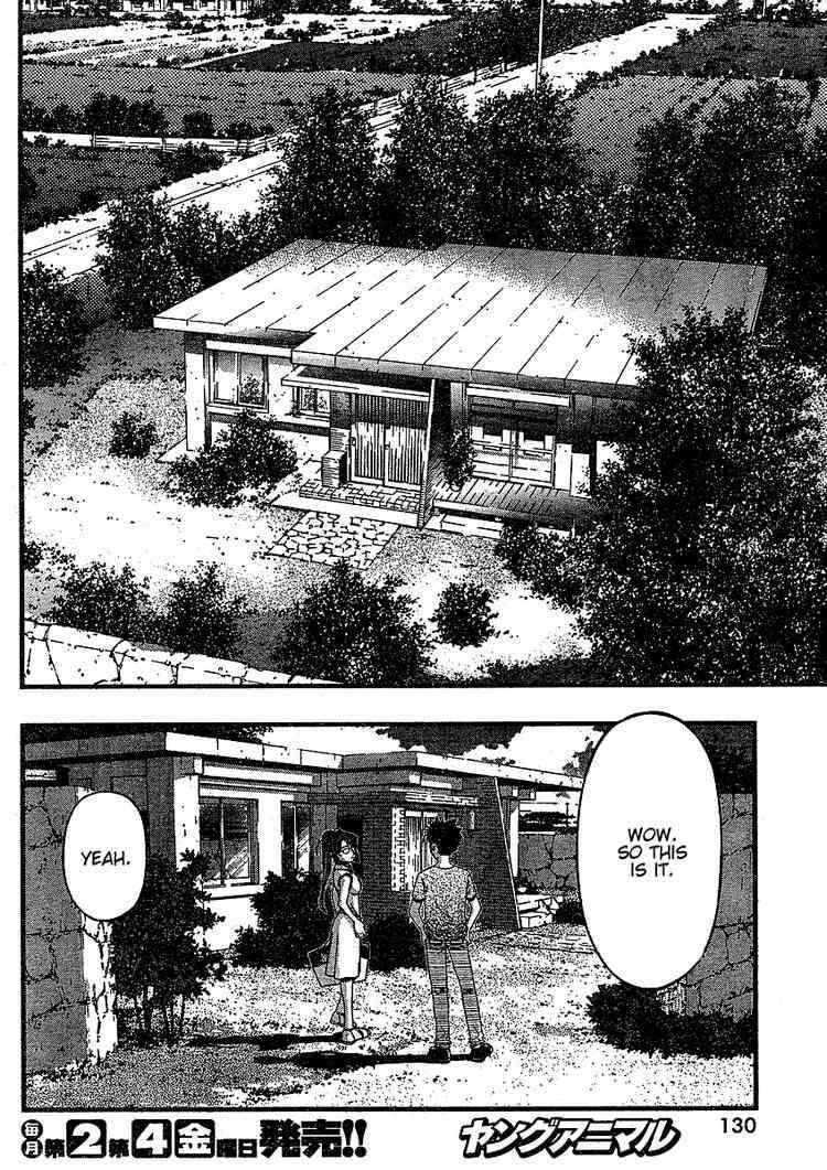 Page 11 Chapter 36 Umi no Misaki
