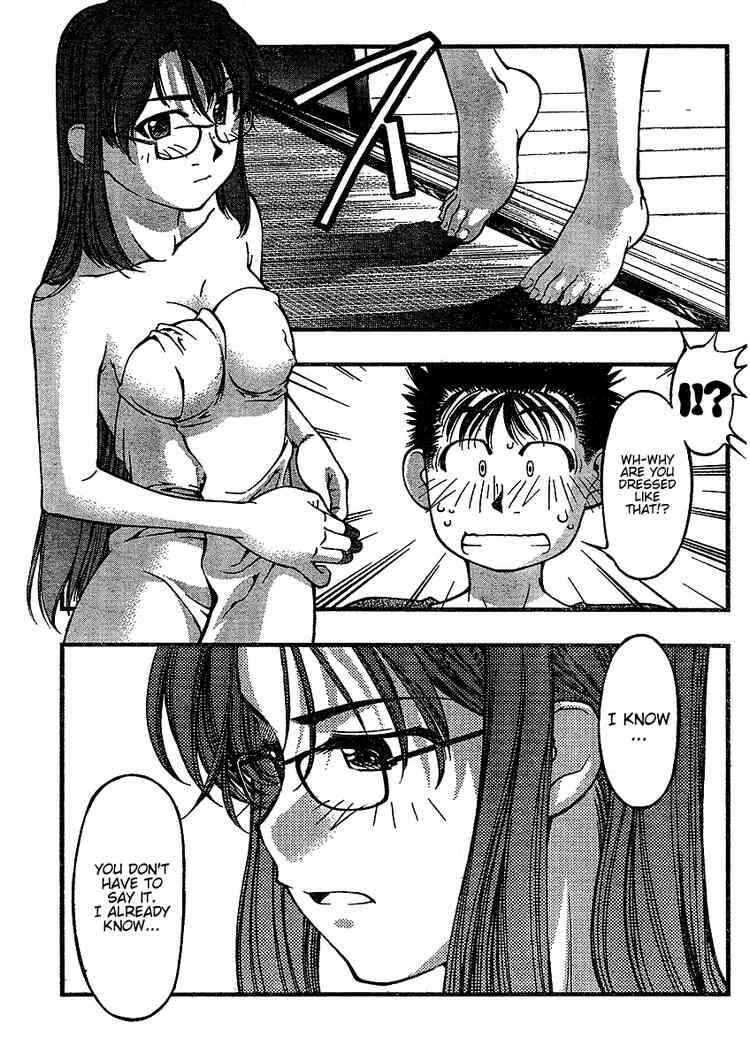 Page 20 Chapter 36 Umi no Misaki