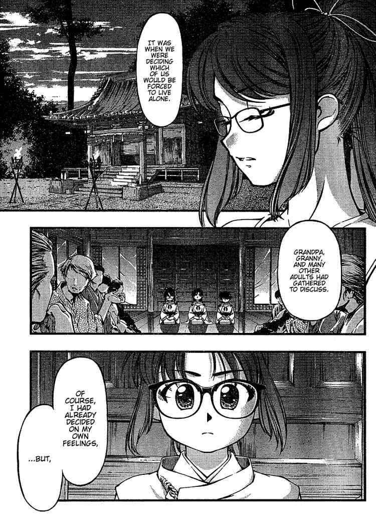 Page 6 Chapter 36 Umi no Misaki